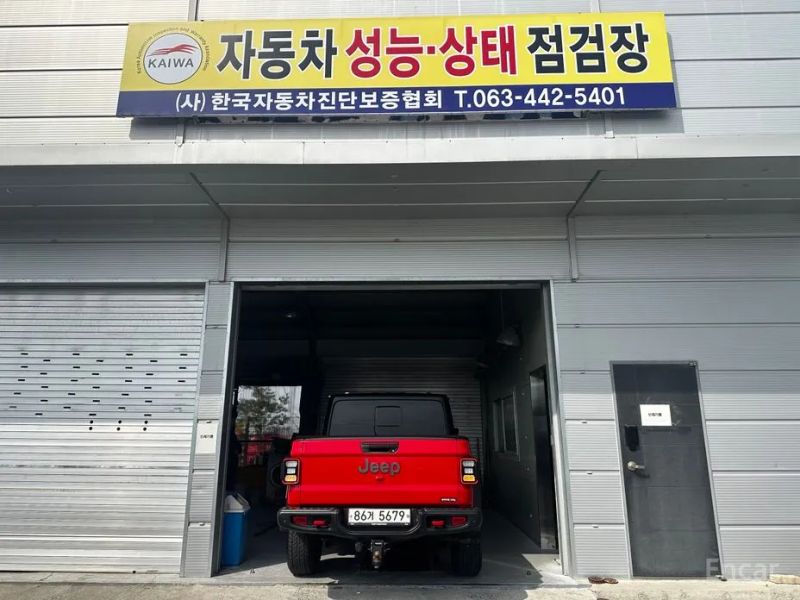 Jeep gladiator