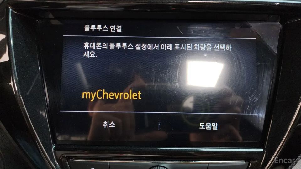 ChevroletGMDaewoo Trailblazer
