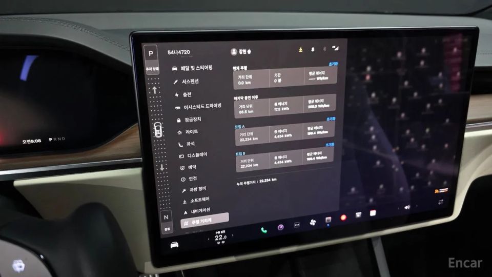 Tesla model-x