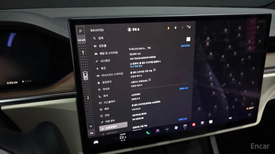 Tesla model-x