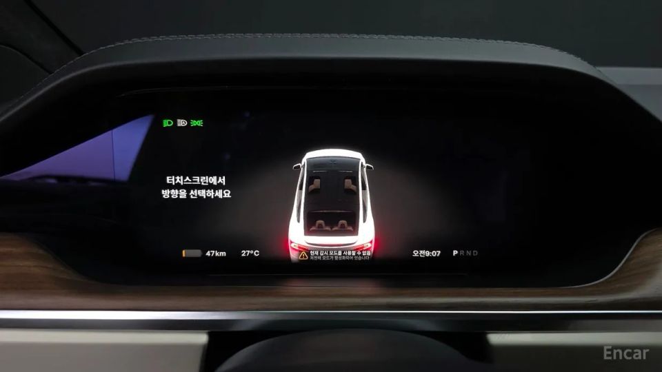 Tesla model-x
