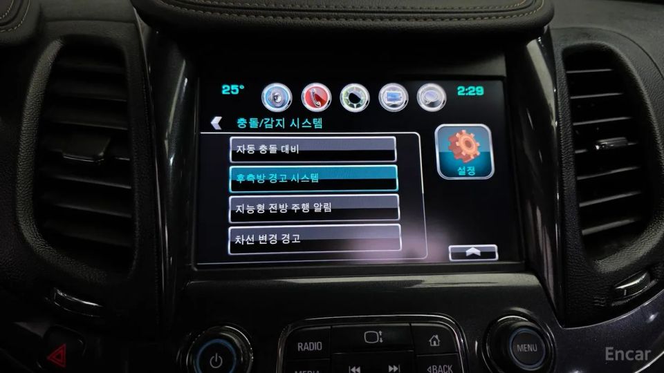 ChevroletGMDaewoo Impala