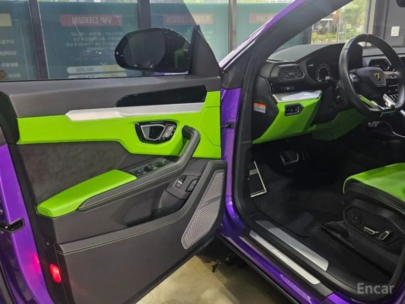 Lamborghini urus