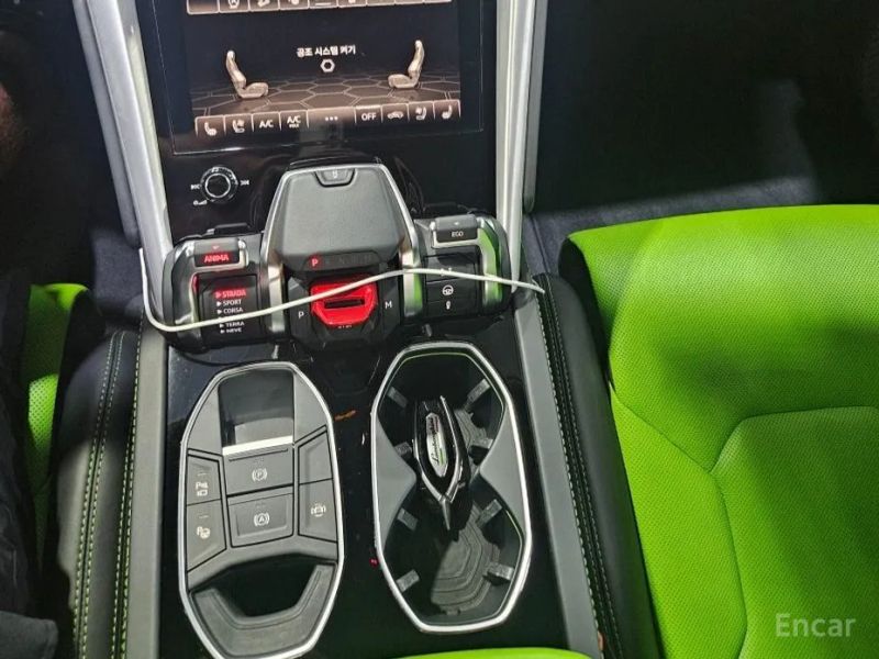 Lamborghini urus