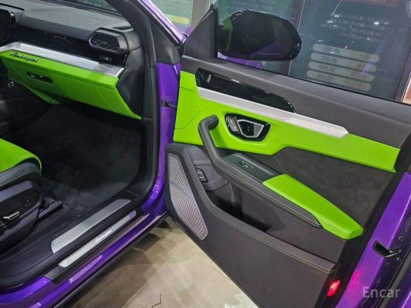 Lamborghini urus