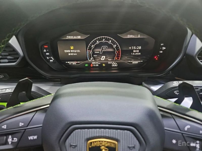 Lamborghini urus