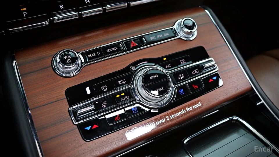 Lincoln Aviator