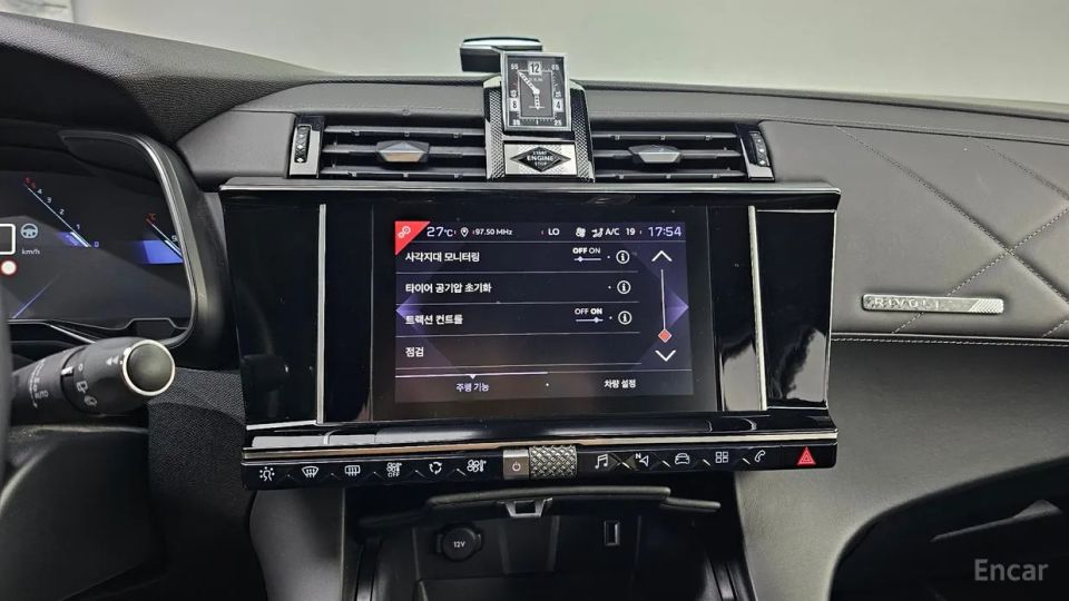 Citroen-DS DS7