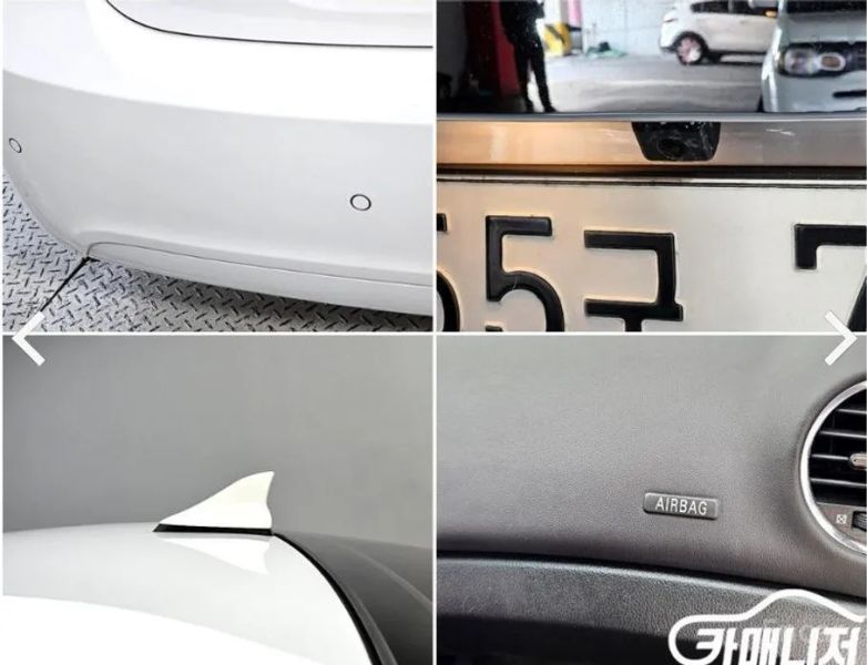 ChevroletGMDaewoo Cruze