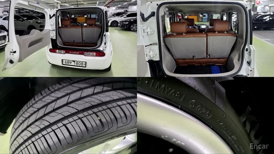 Nissan Cube