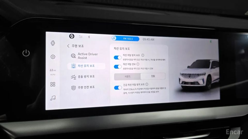 Renault-KoreaSamsung Grand Koleos