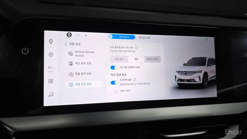 Renault-KoreaSamsung Grand Koleos
