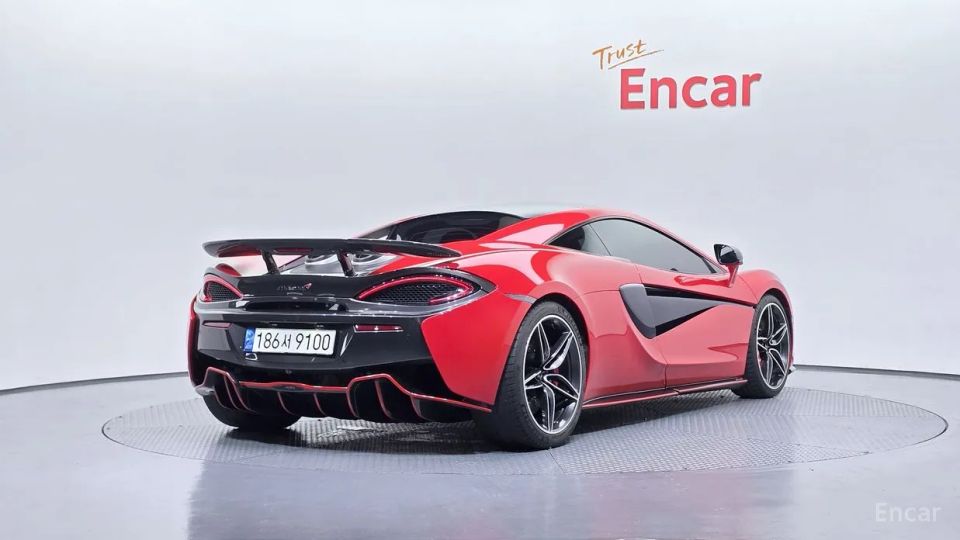 Mclaren 570S