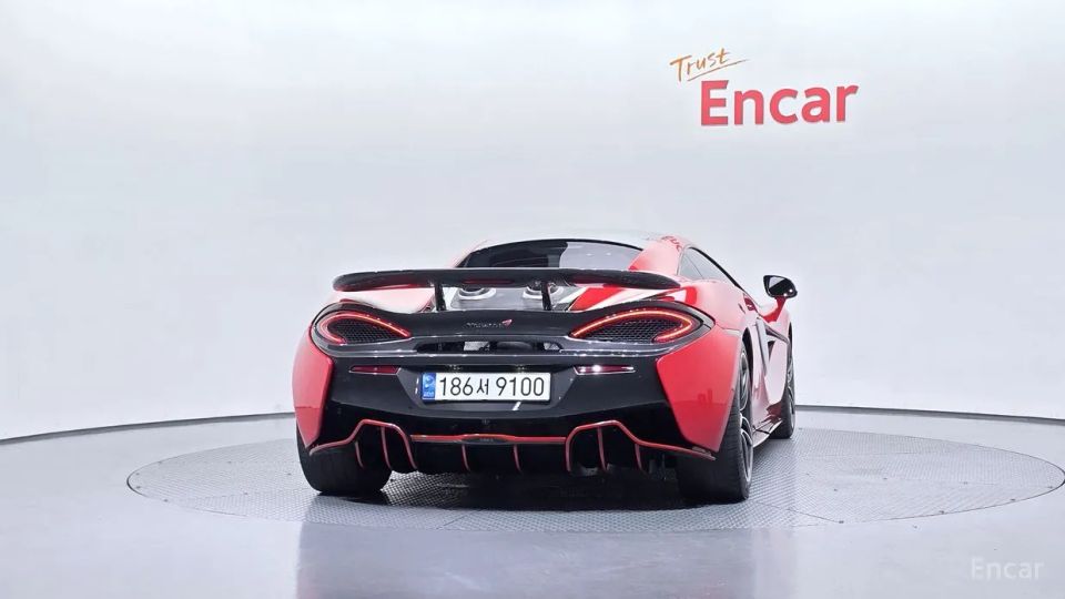 Mclaren 570S