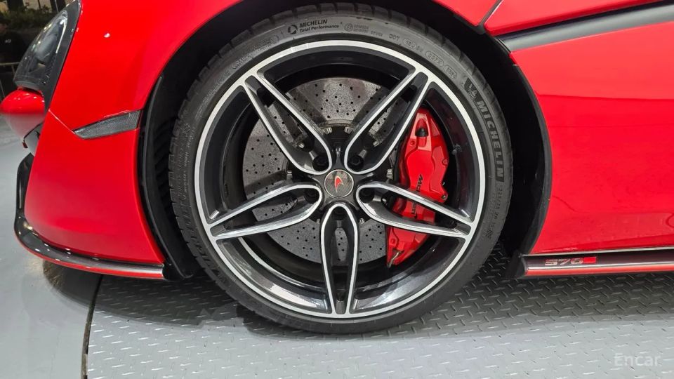 Mclaren 570S