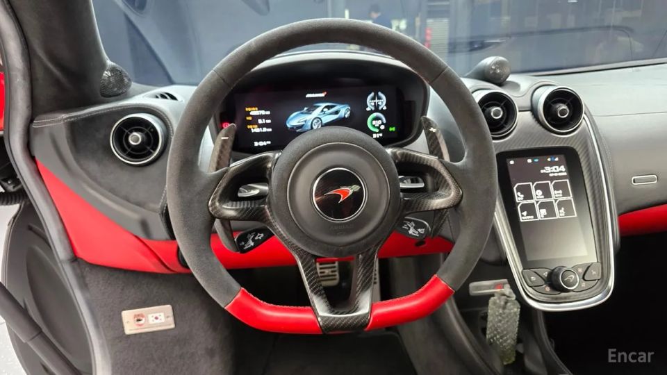 Mclaren 570S