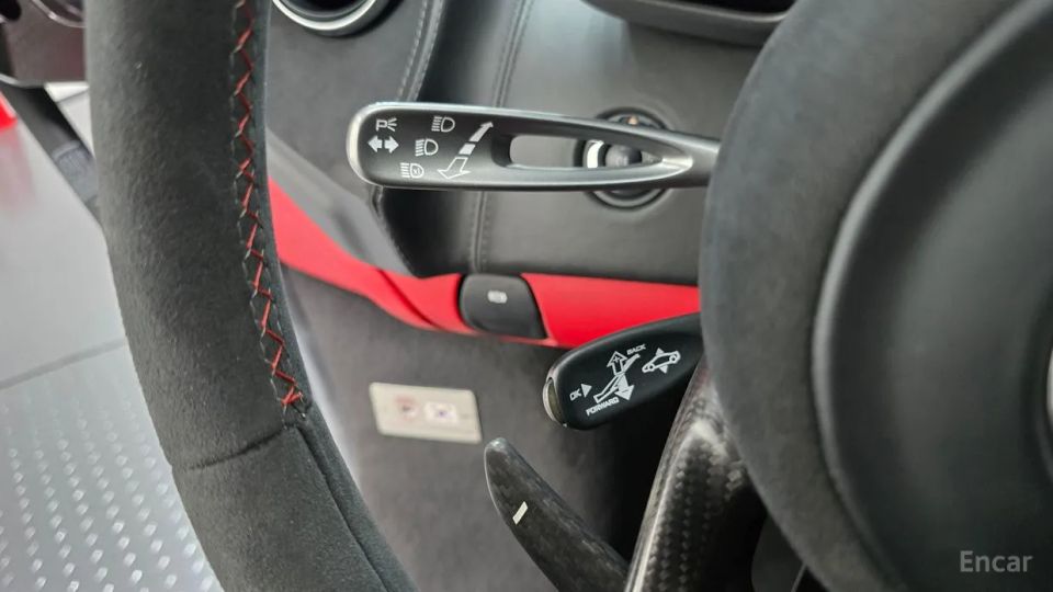 Mclaren 570S