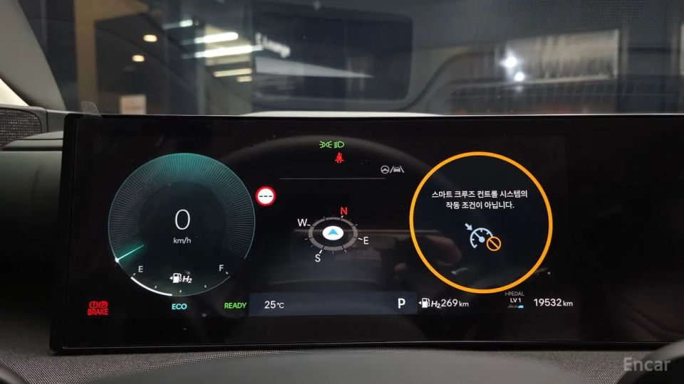 Hyundai Nexo