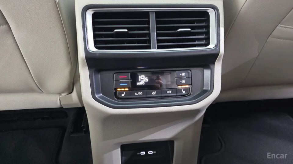Volkswagen Atlas