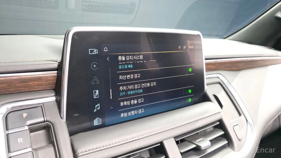 ChevroletGMDaewoo Tahoe