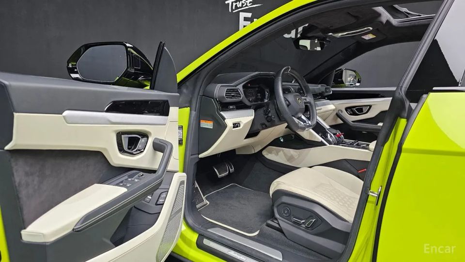 Lamborghini urus