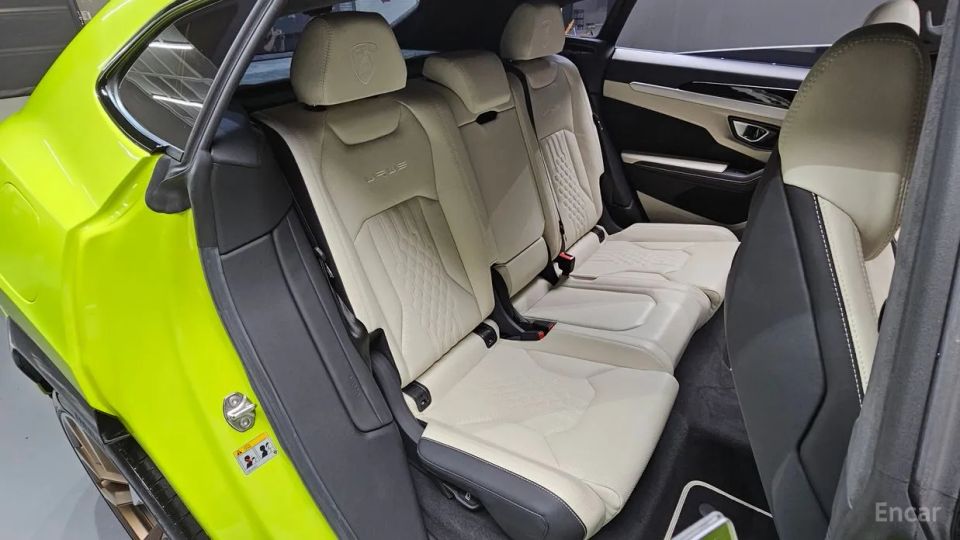 Lamborghini urus