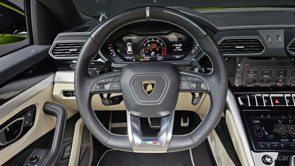 Lamborghini urus
