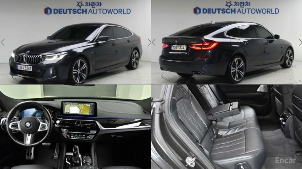 Bmw Gran Turismo