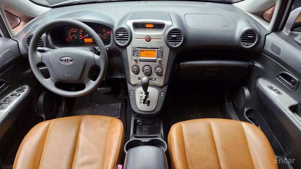 Kia Carens