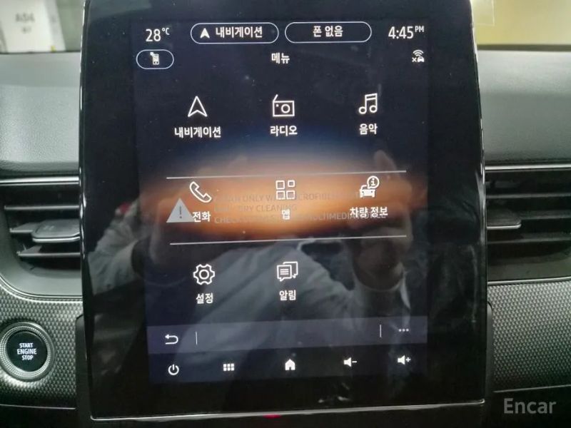 Renault-KoreaSamsung Arkana