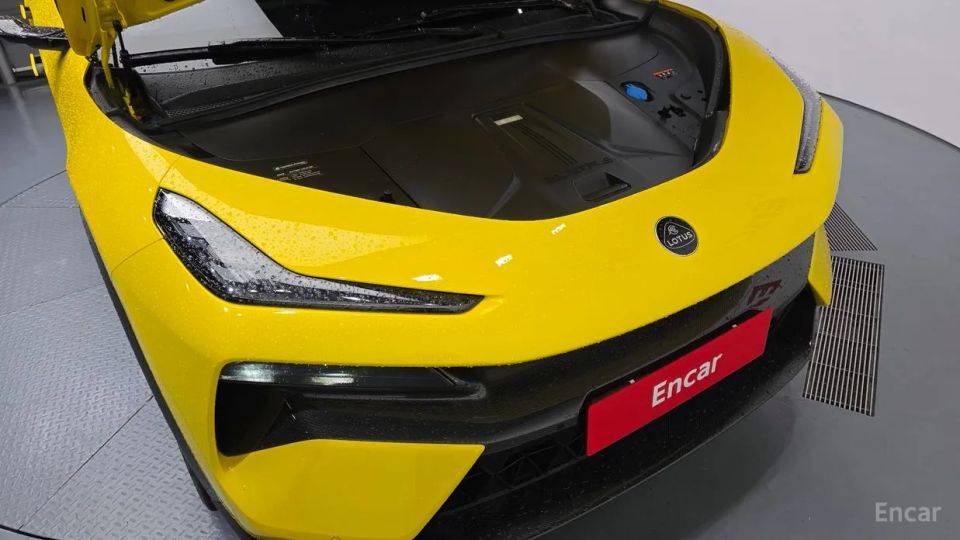 Lotus Eletre