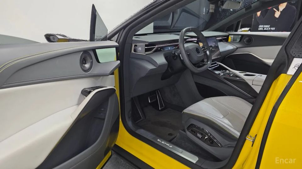 Lotus Eletre