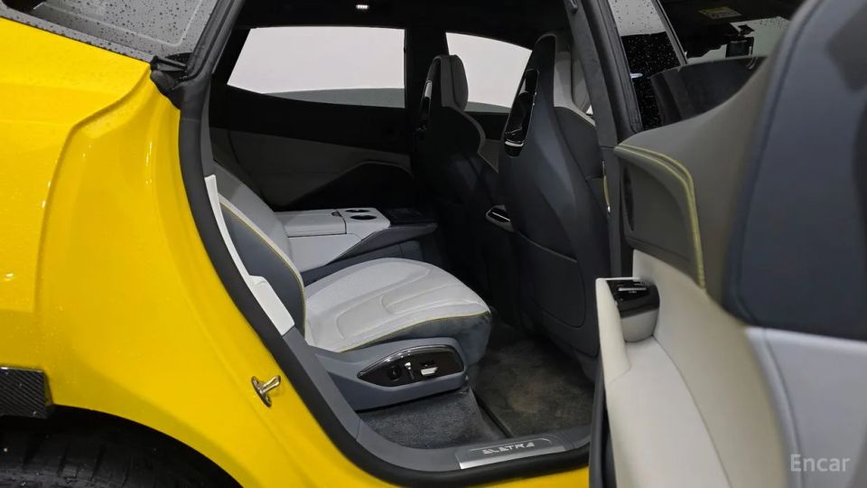 Lotus Eletre