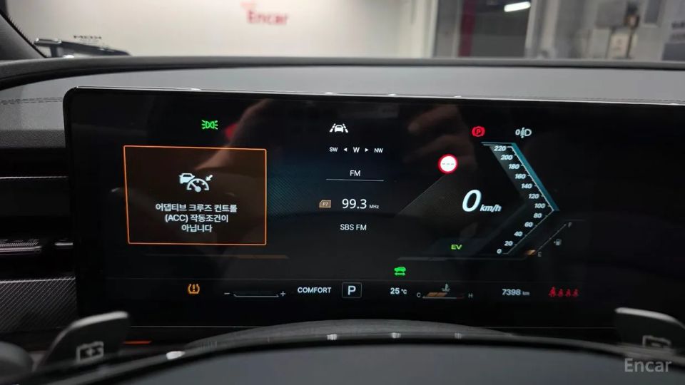 KG_Mobility_Ssangyong Actyon