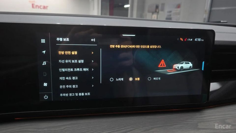 KG_Mobility_Ssangyong Actyon