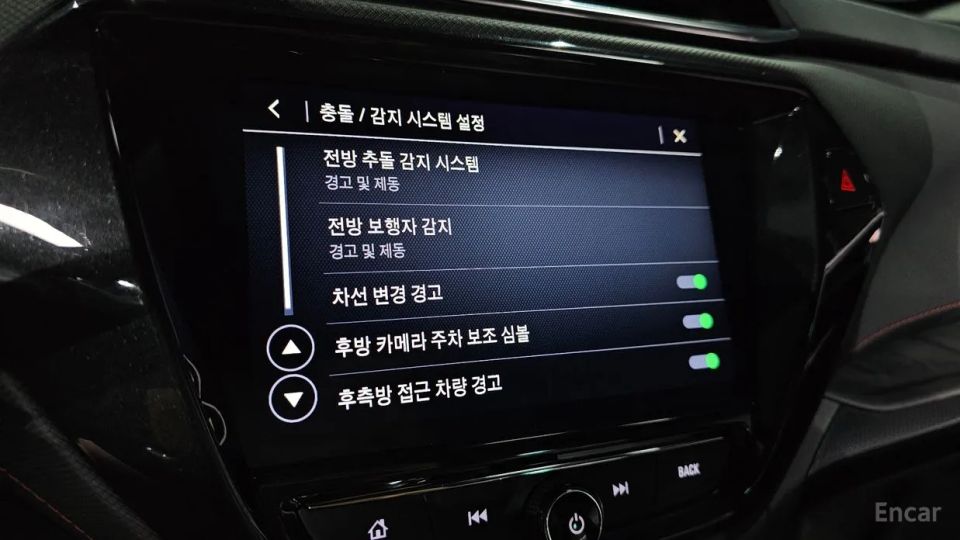 ChevroletGMDaewoo Trailblazer