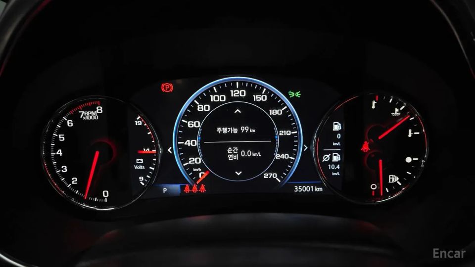ChevroletGMDaewoo Malibu