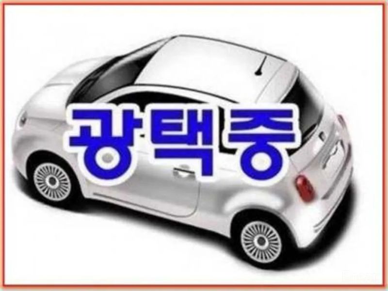 KG_Mobility_Ssangyong Musso