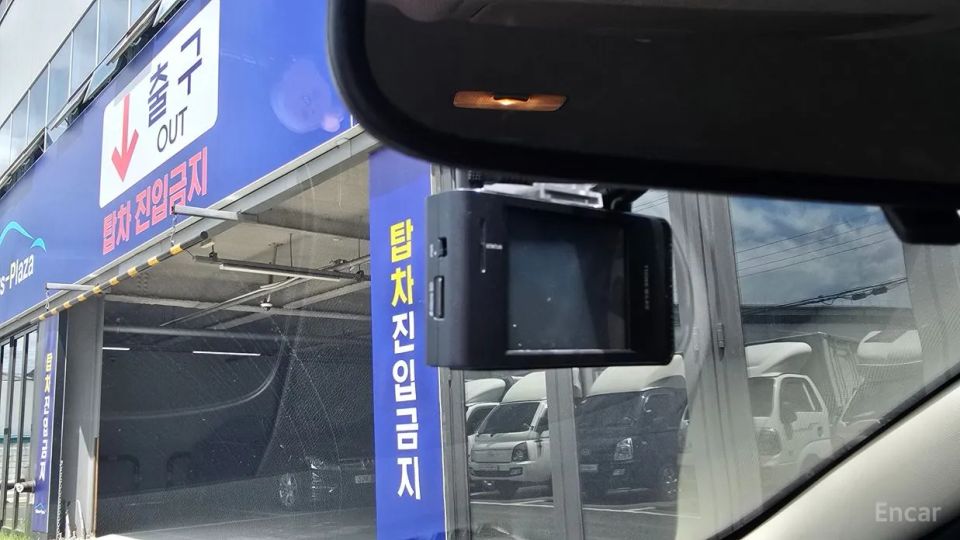 Kia Porte