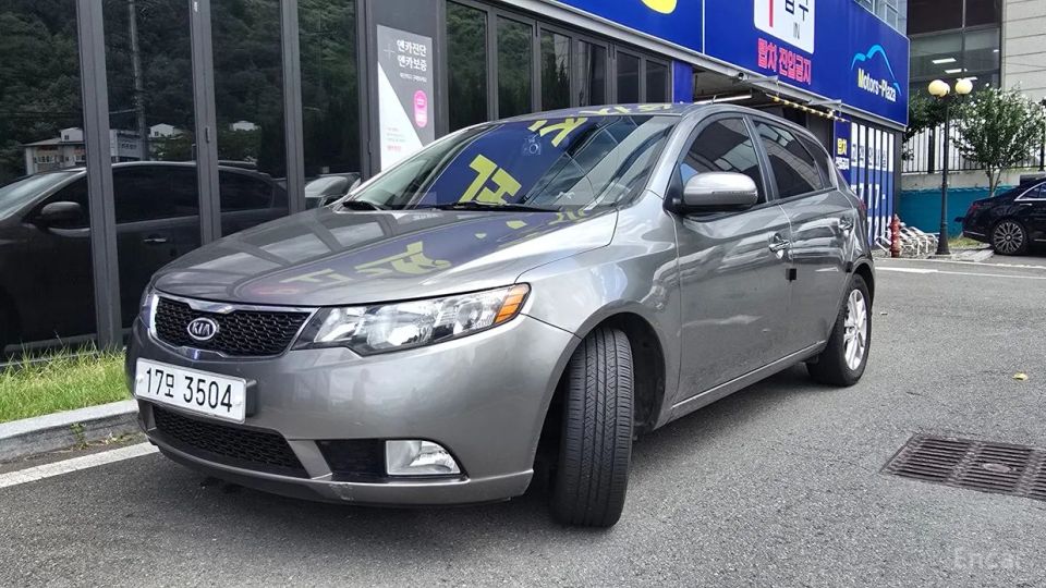 Kia Porte