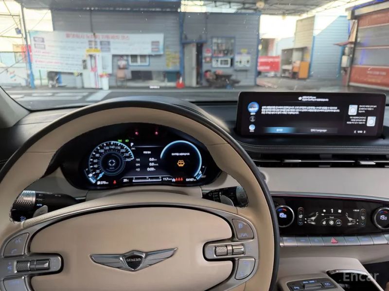 Genesis GV70