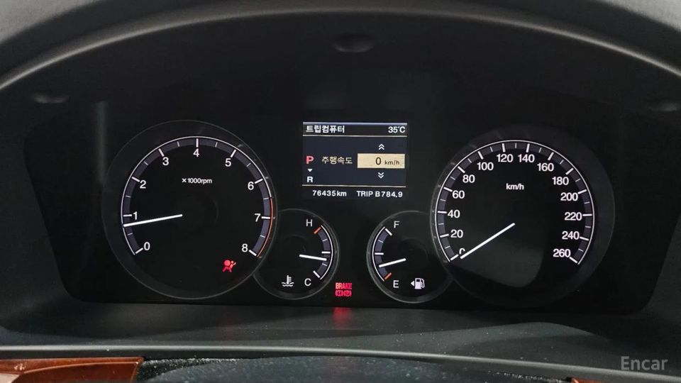 KG_Mobility_Ssangyong Chairman