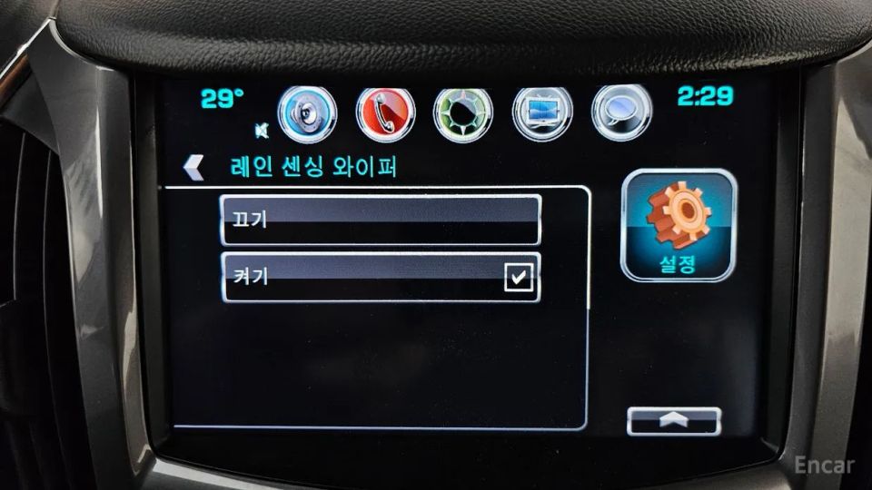 ChevroletGMDaewoo Cruze
