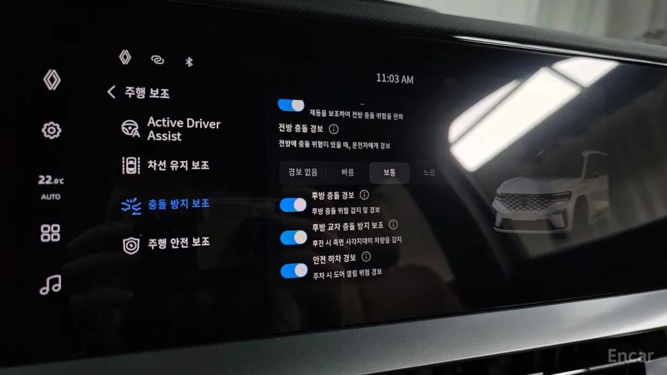 Renault-KoreaSamsung Grand Koleos