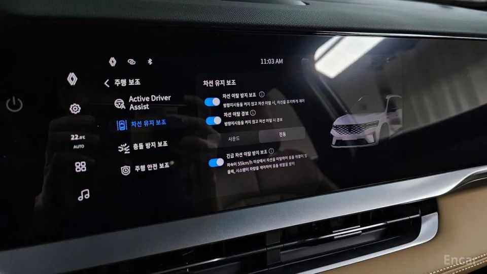 Renault-KoreaSamsung Grand Koleos