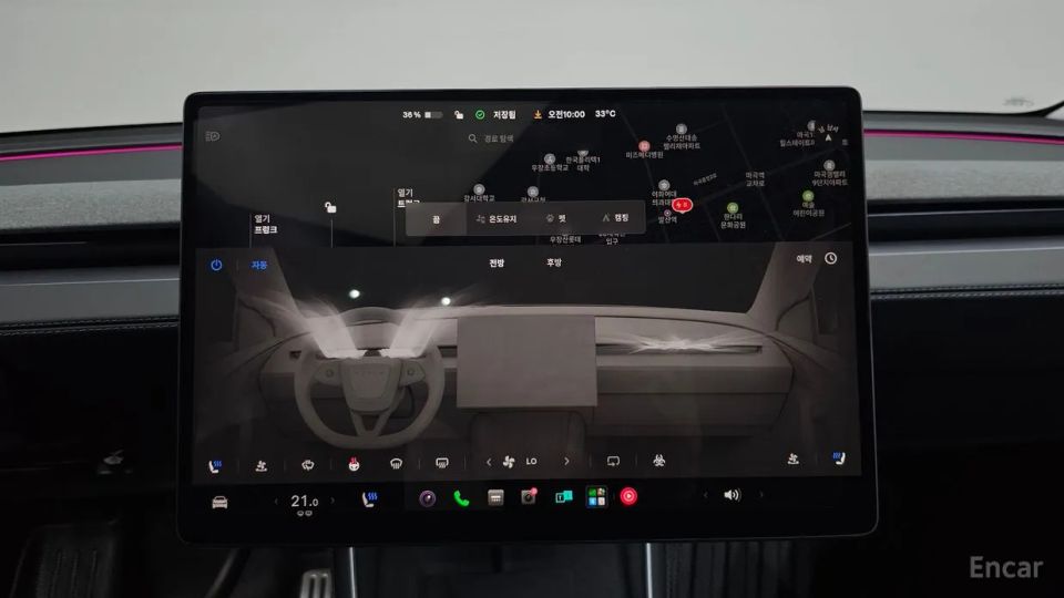 Tesla model-y