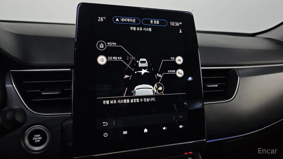 Renault-KoreaSamsung XM3