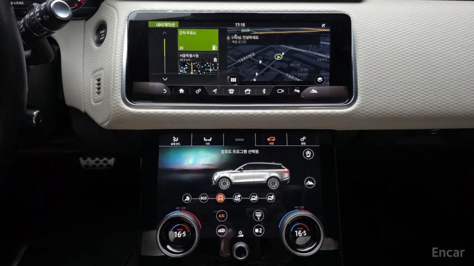 Land Rover Range Rover Velar