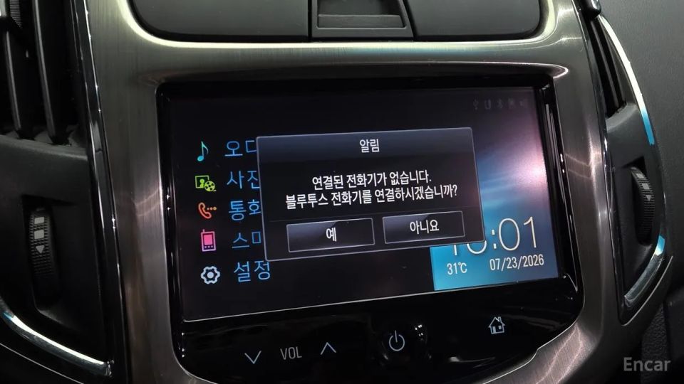 ChevroletGMDaewoo Cruze