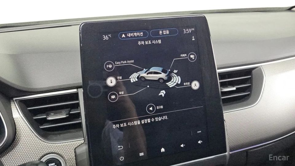 Renault-KoreaSamsung XM3